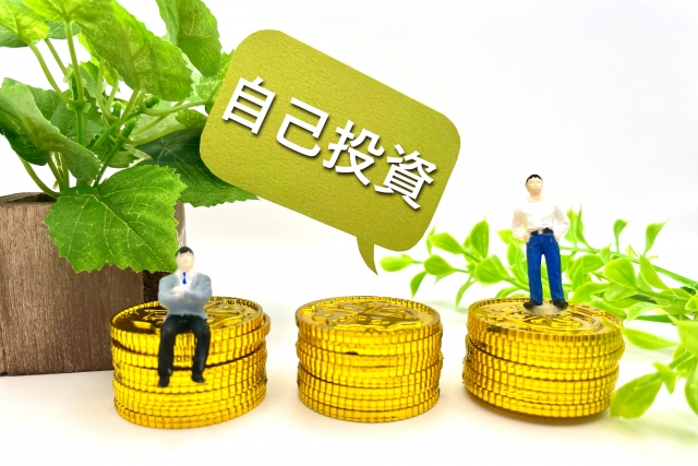 キックボクシングは「自分への投資」